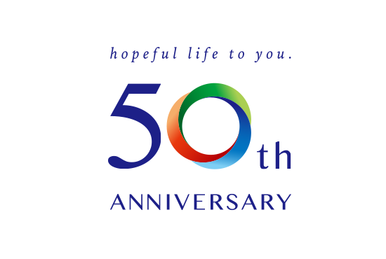 50周年記念動画